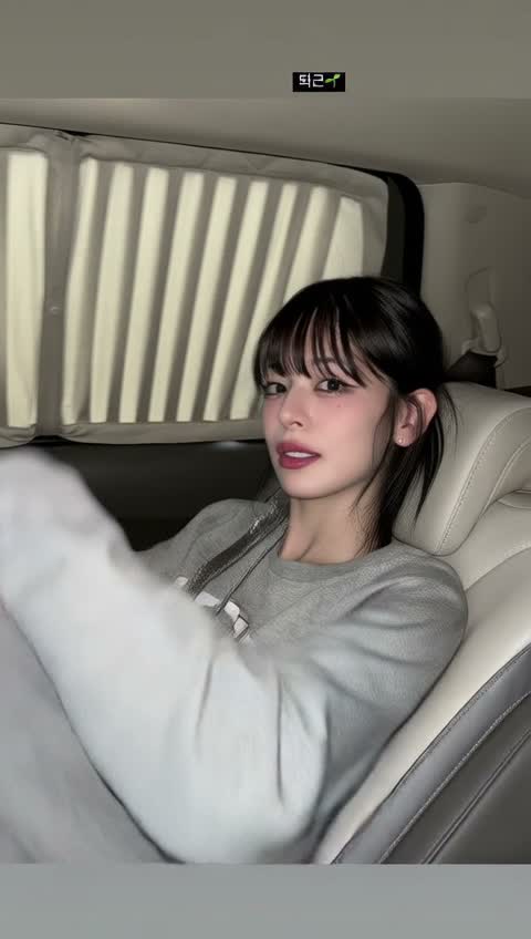 Chaeyoung - shows tits
